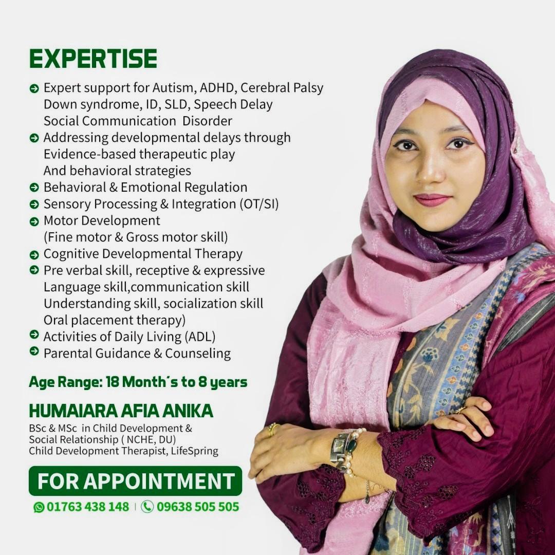 Humaiara Afia Anika