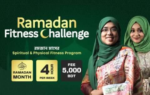 Ramadan Fitness Challenge